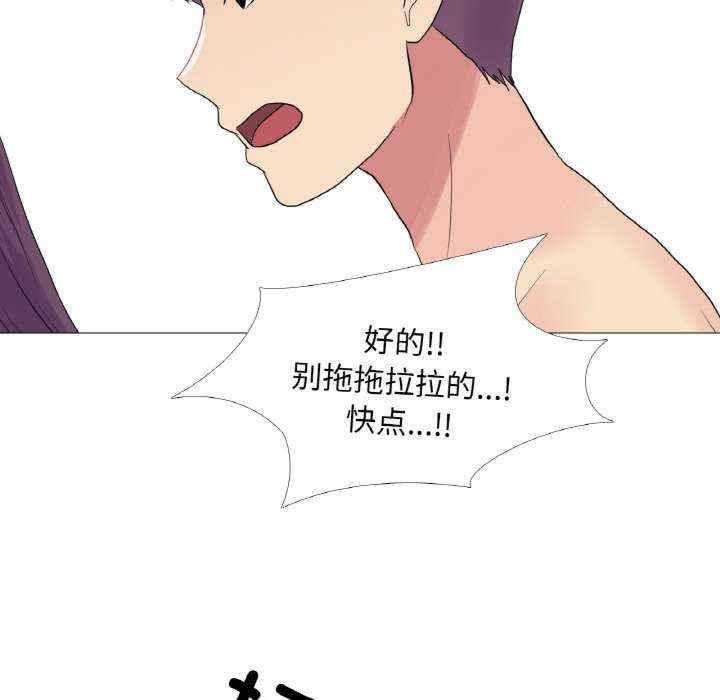 第38张