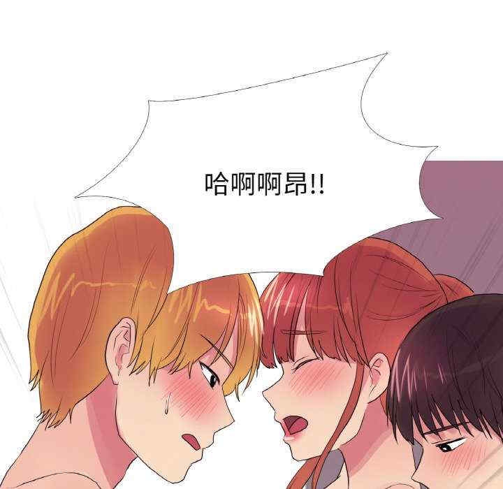 第52张