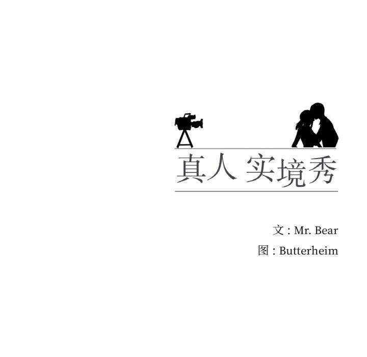 第70张