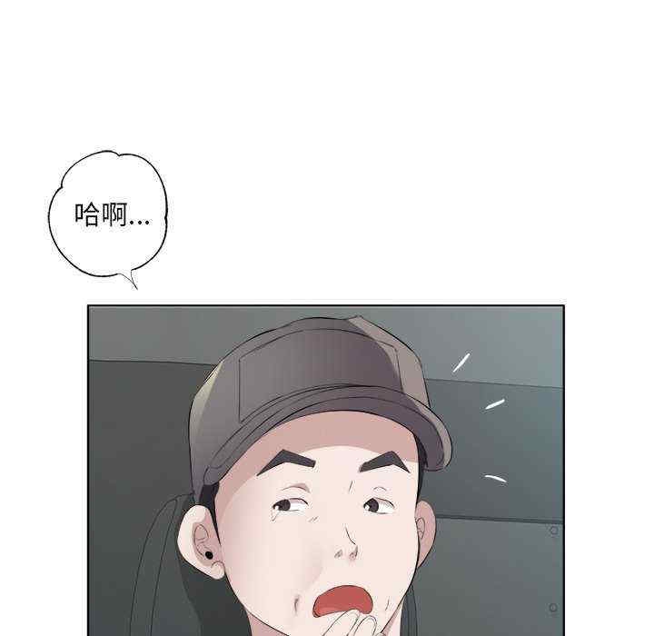 第41张