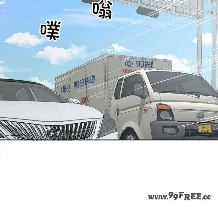 第45张