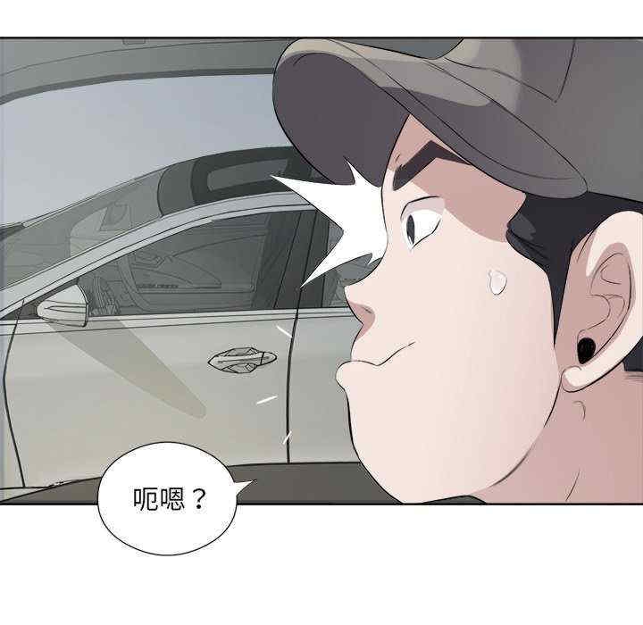 第47张