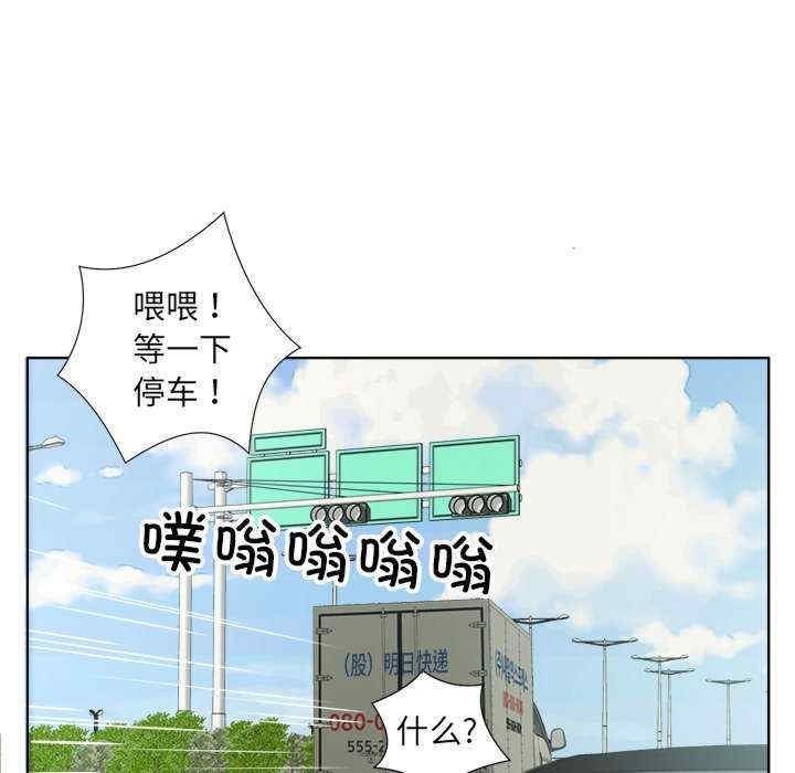 第49张