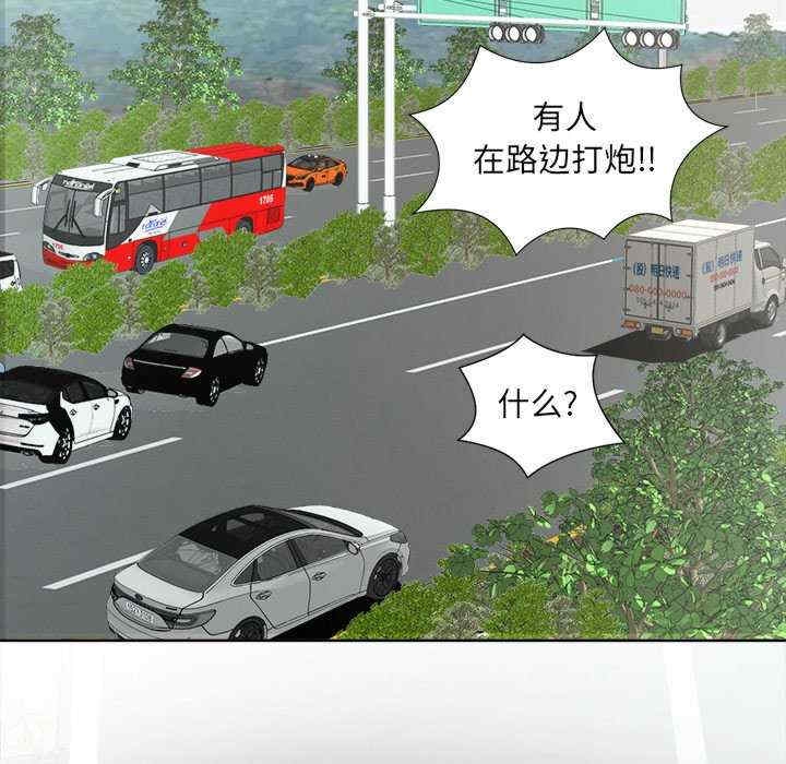 第54张