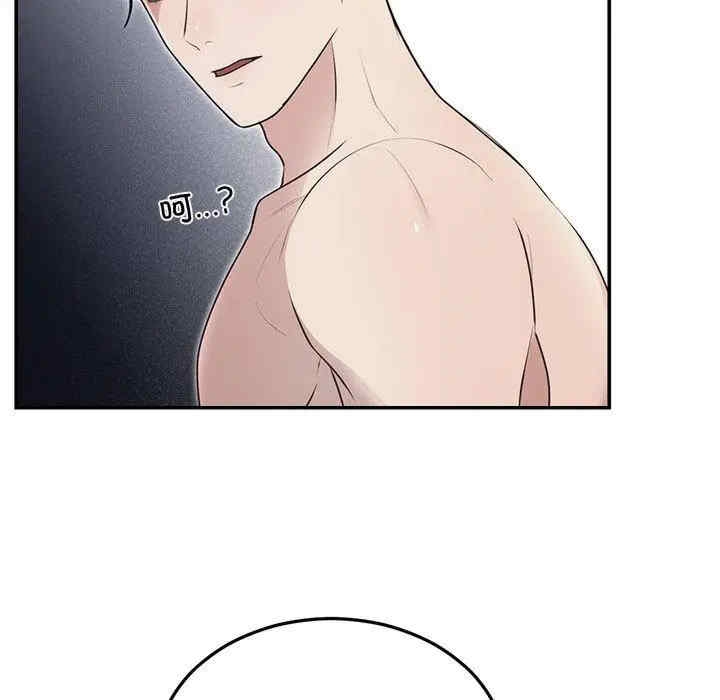 第39张
