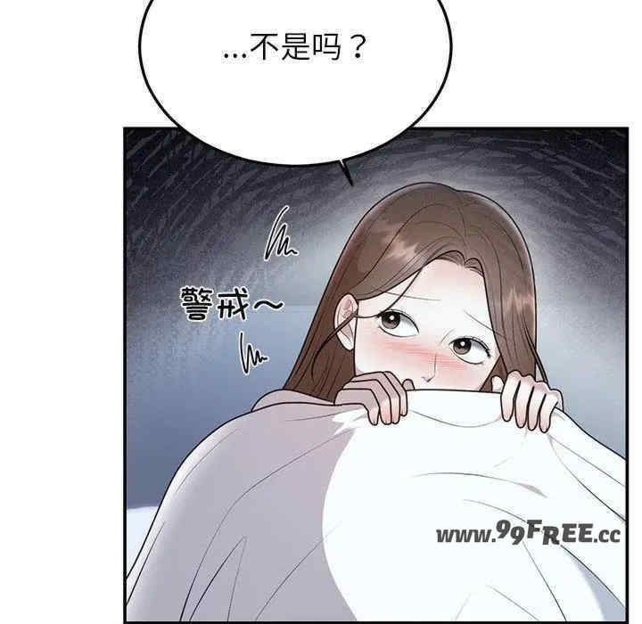 第41张