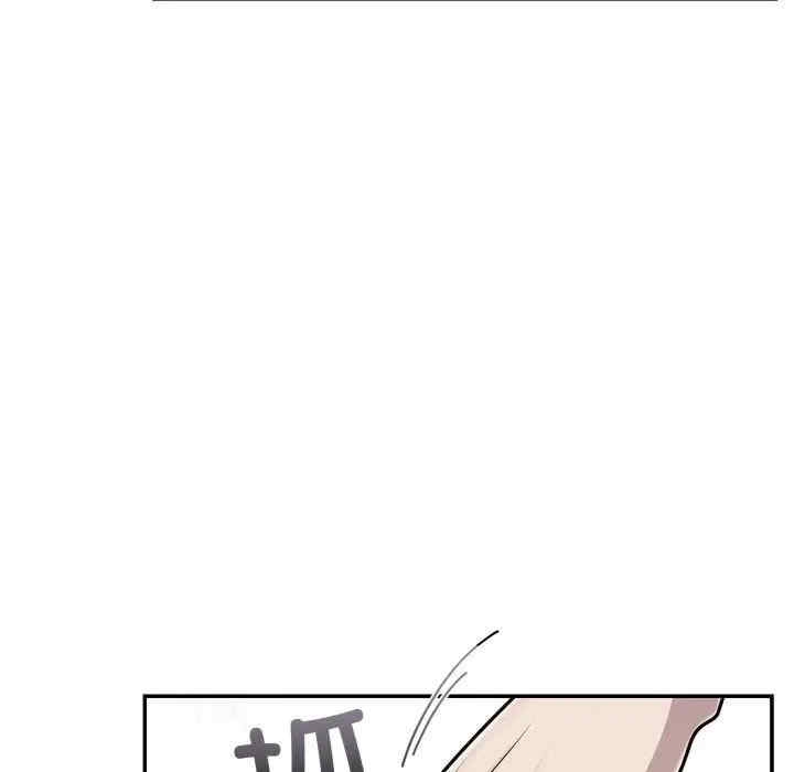 第43张