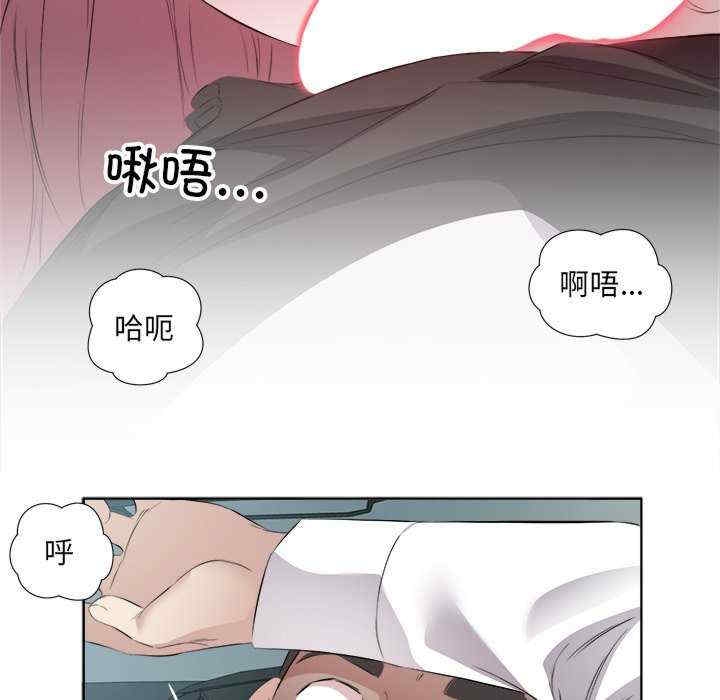 第64张