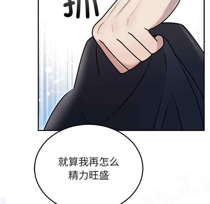 第45张