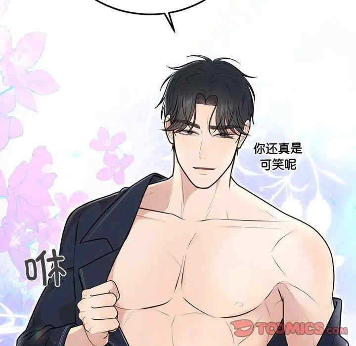 第47张