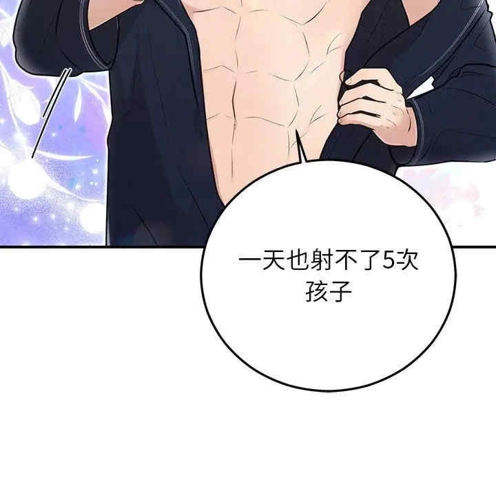 第50张