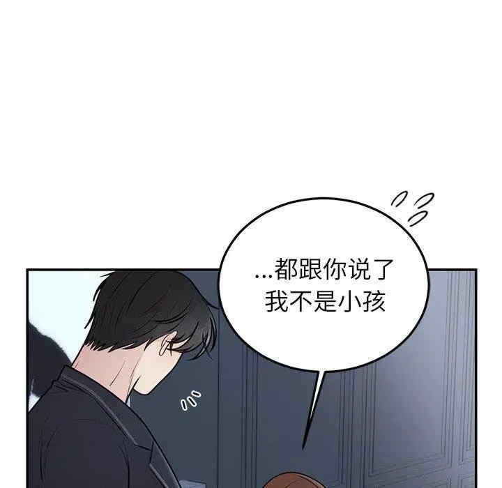 第51张