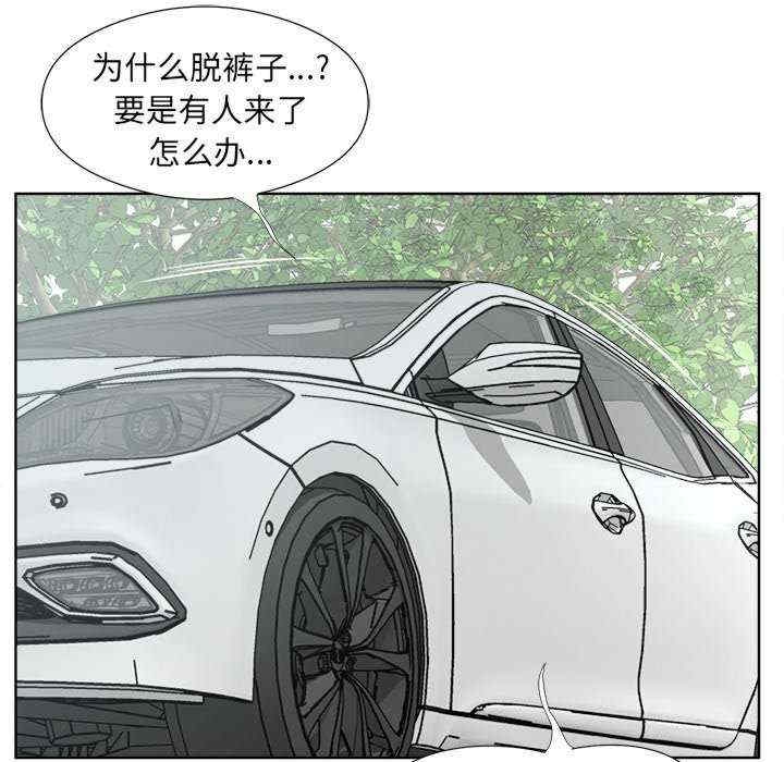 第69张