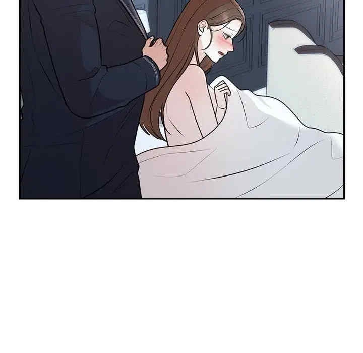 第53张