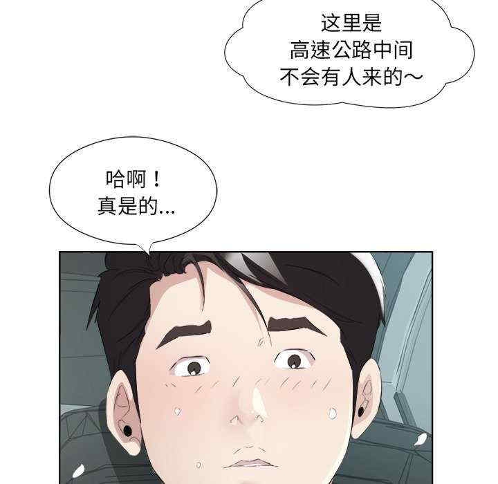 第70张