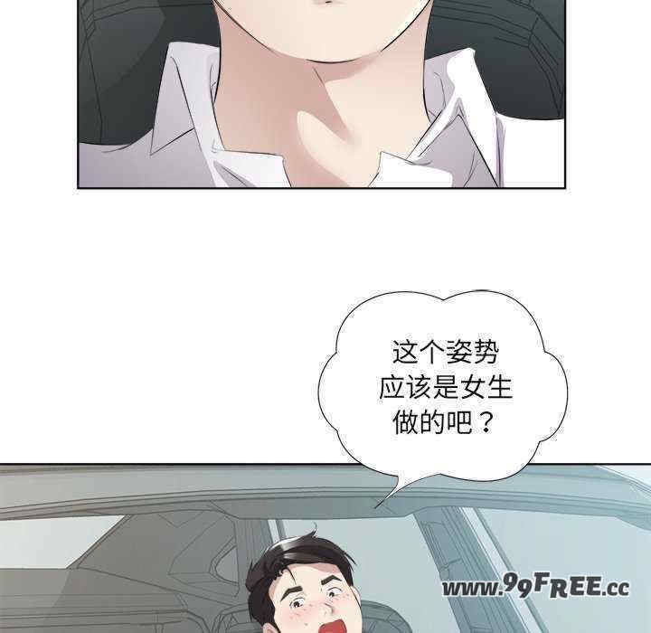 第71张