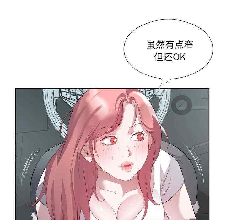 第76张