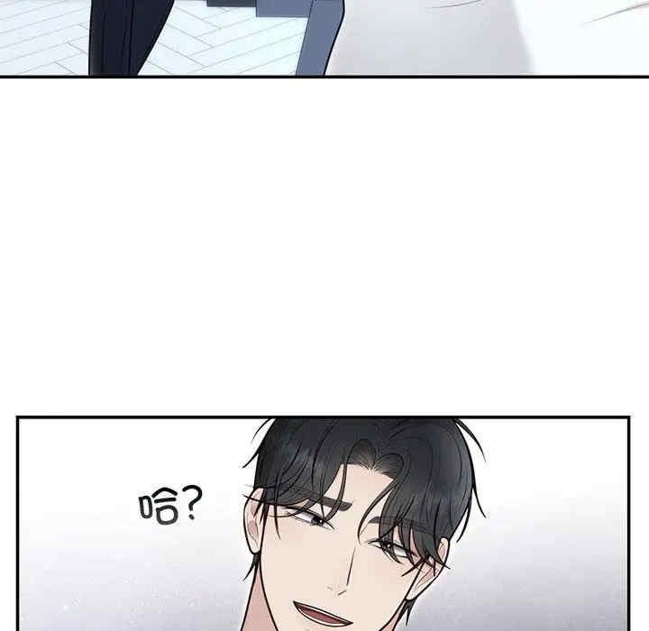 第67张