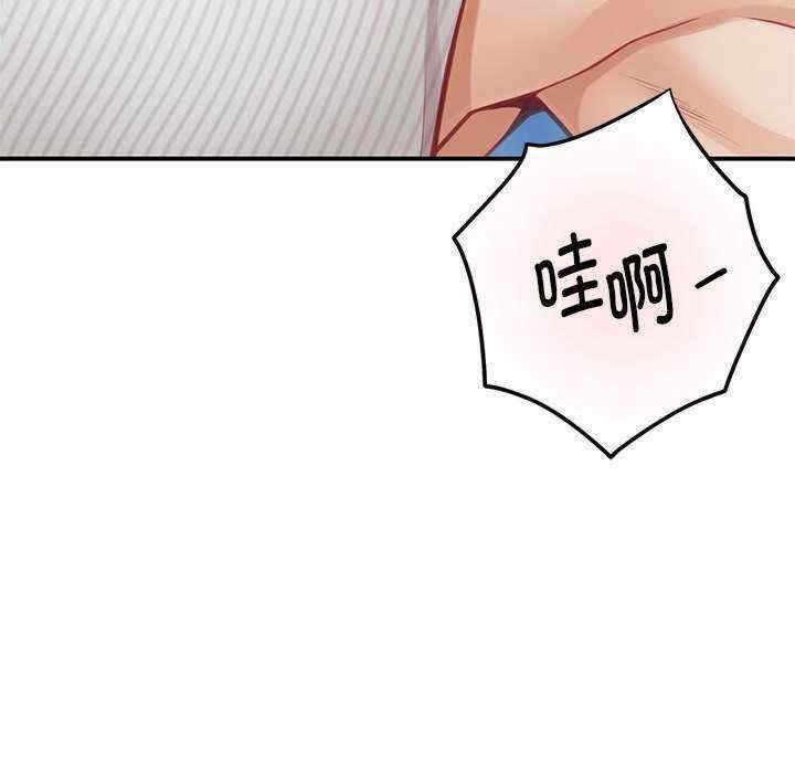 第67张