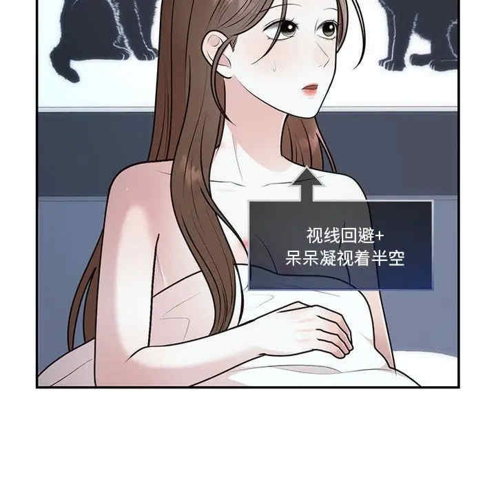 第72张