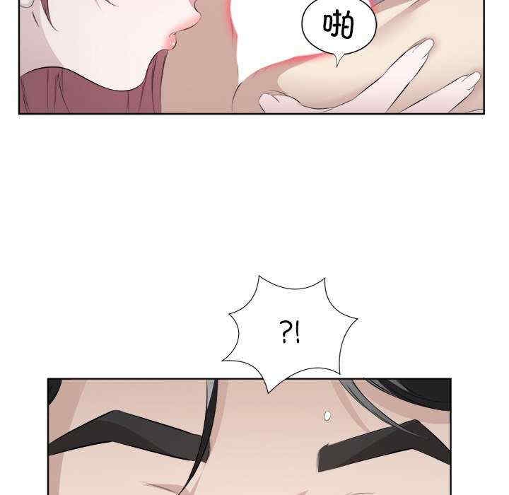 第80张