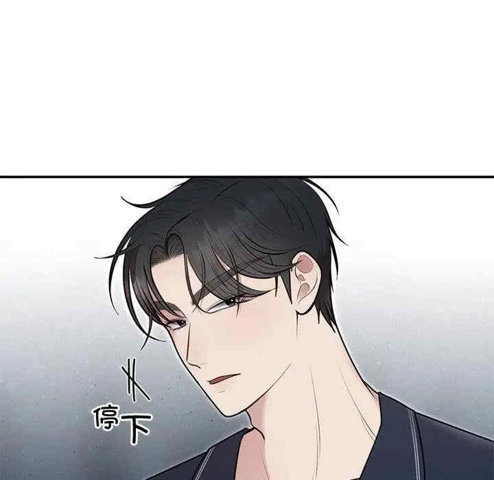 第77张