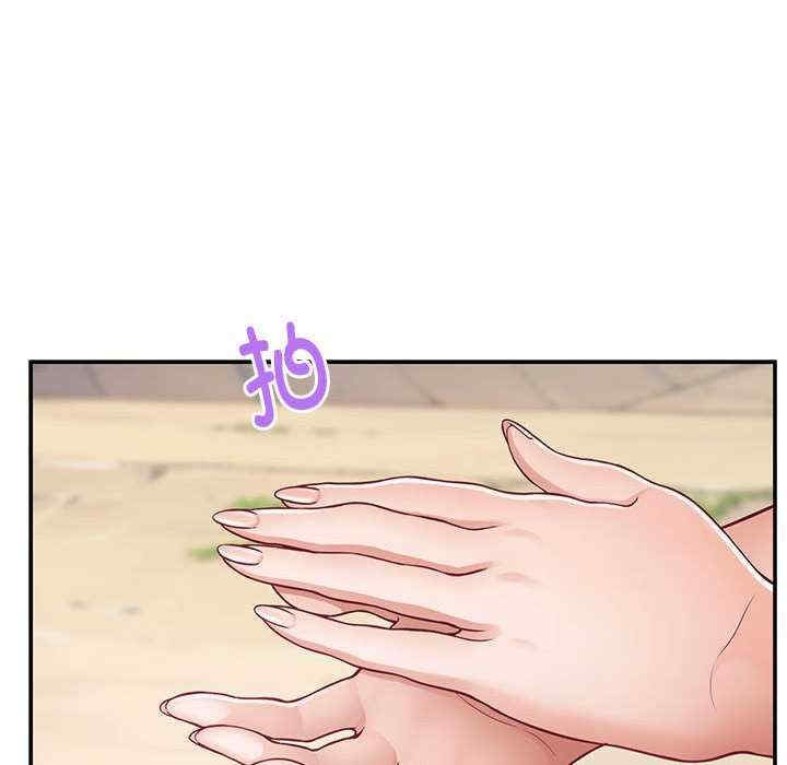 第85张
