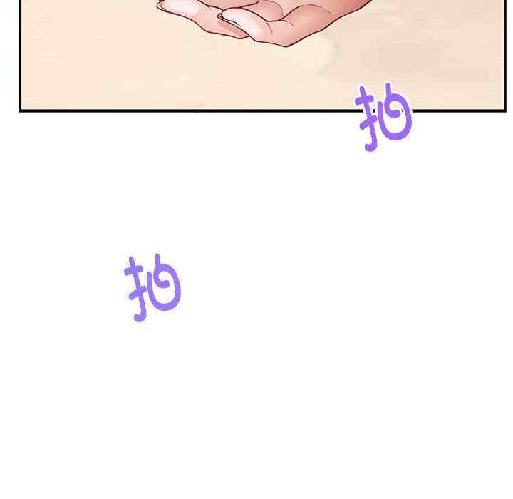 第90张