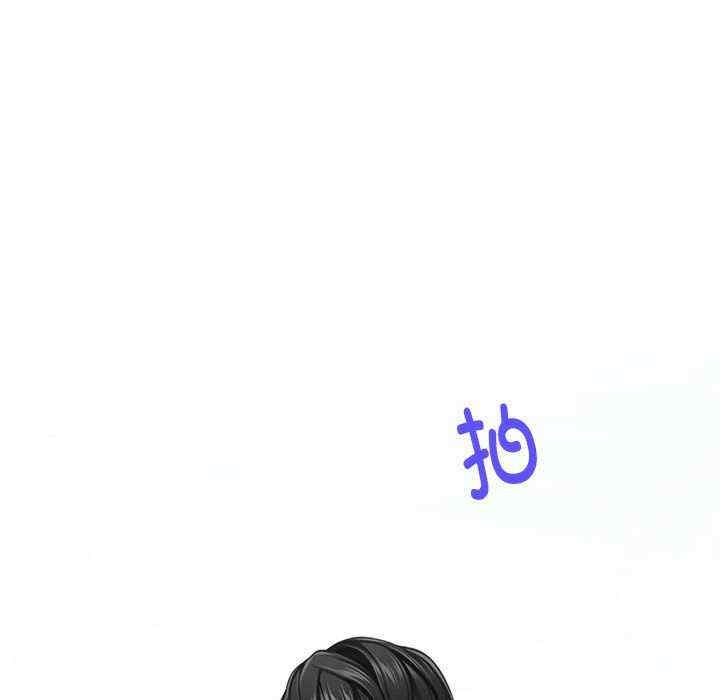 第93张
