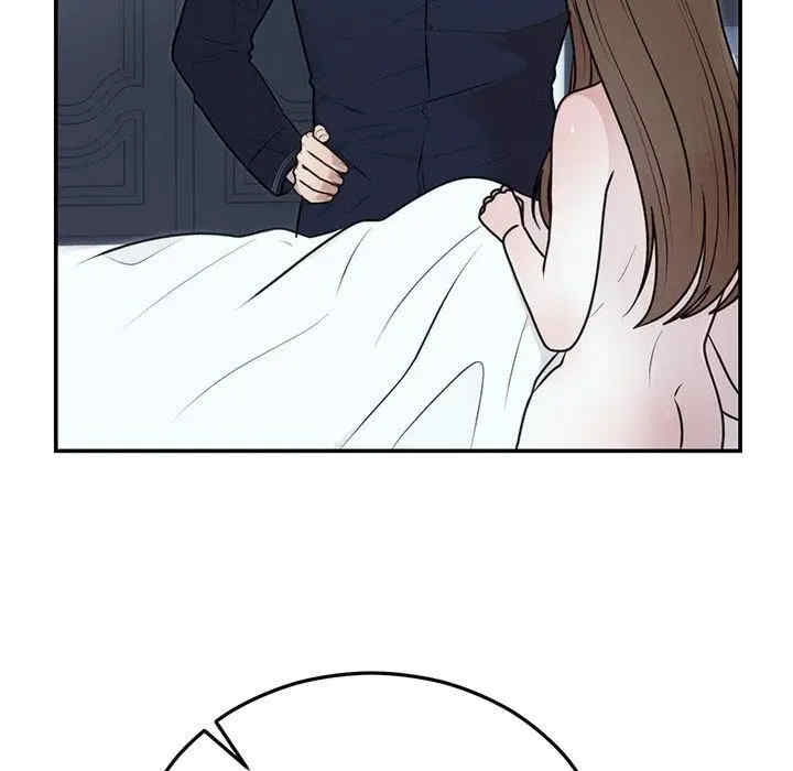 第83张