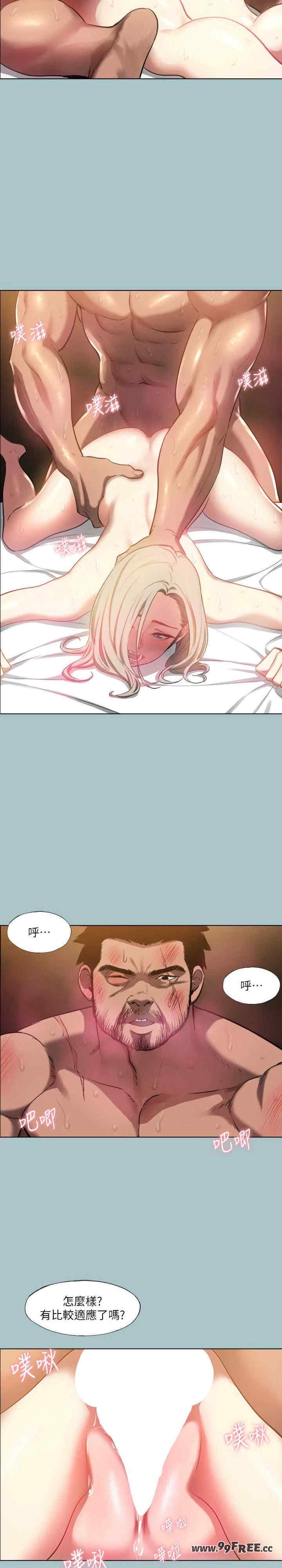 第11张
