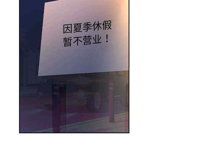 第2张