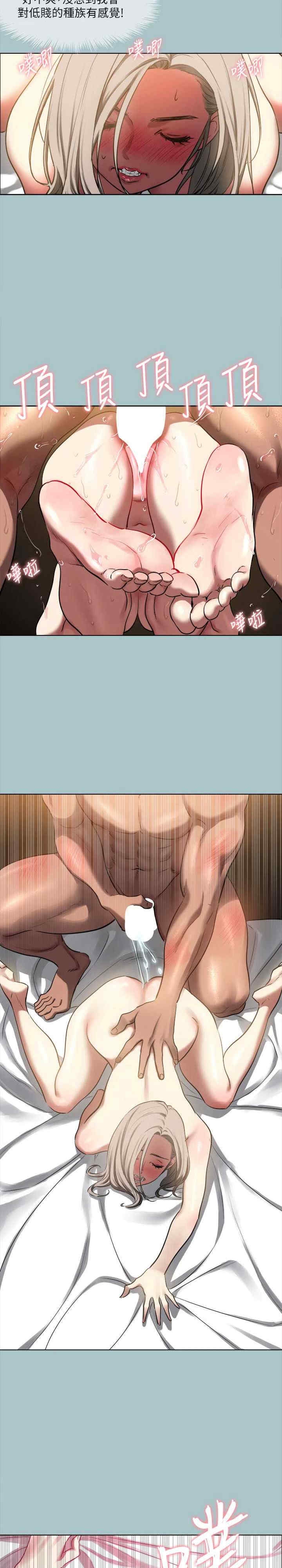 第13张
