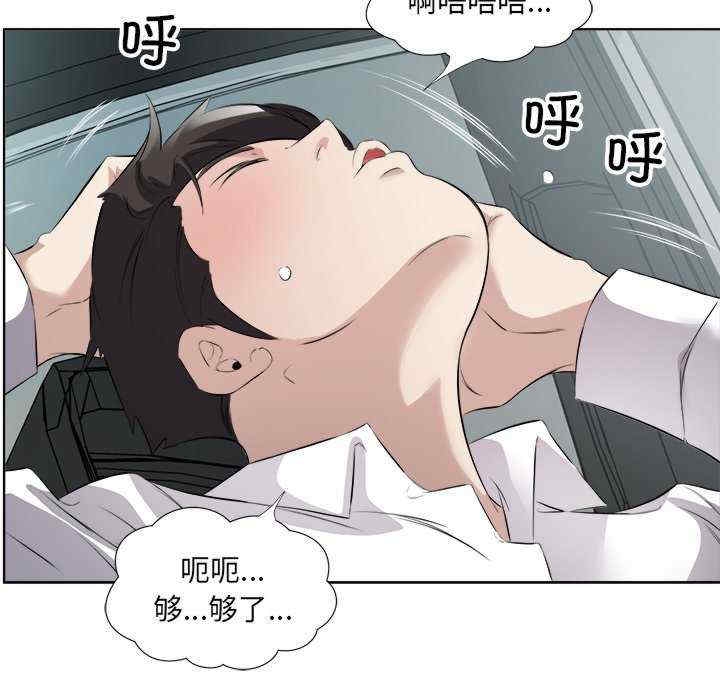 第91张