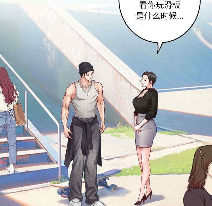 第117张