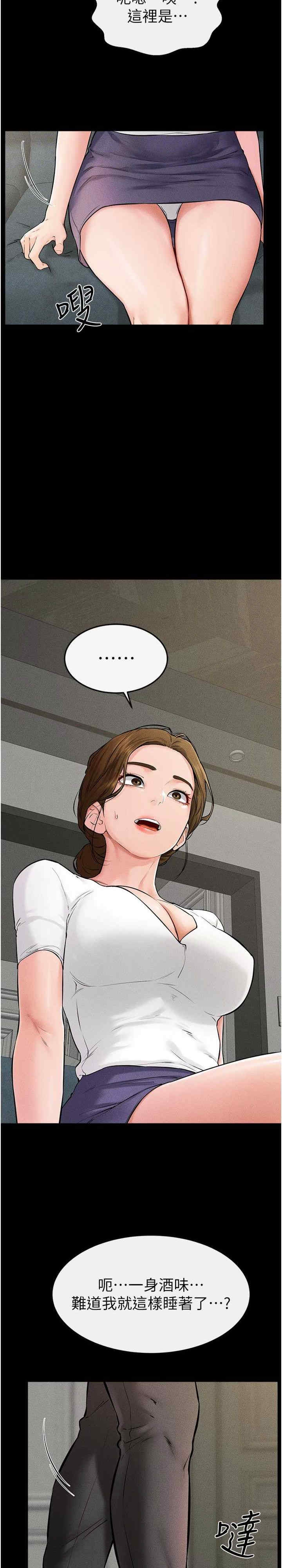 第22张