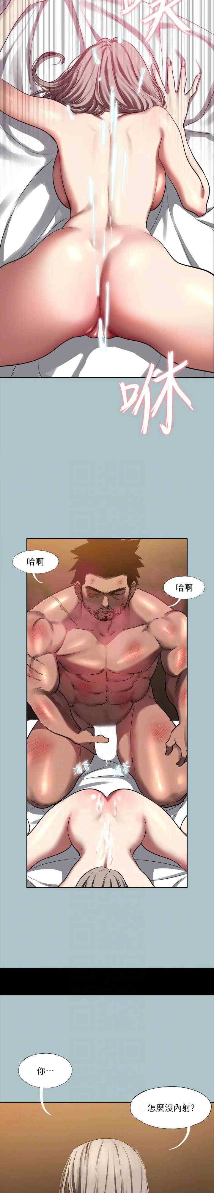 第14张