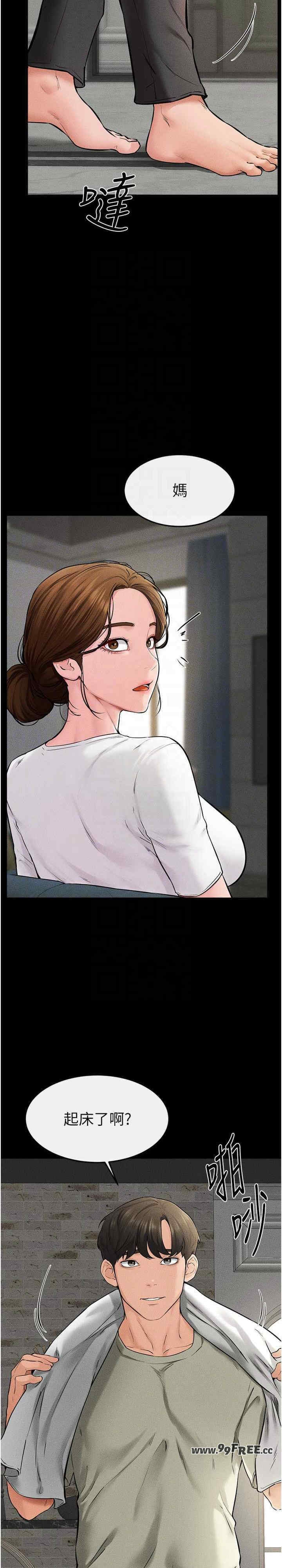 第23张