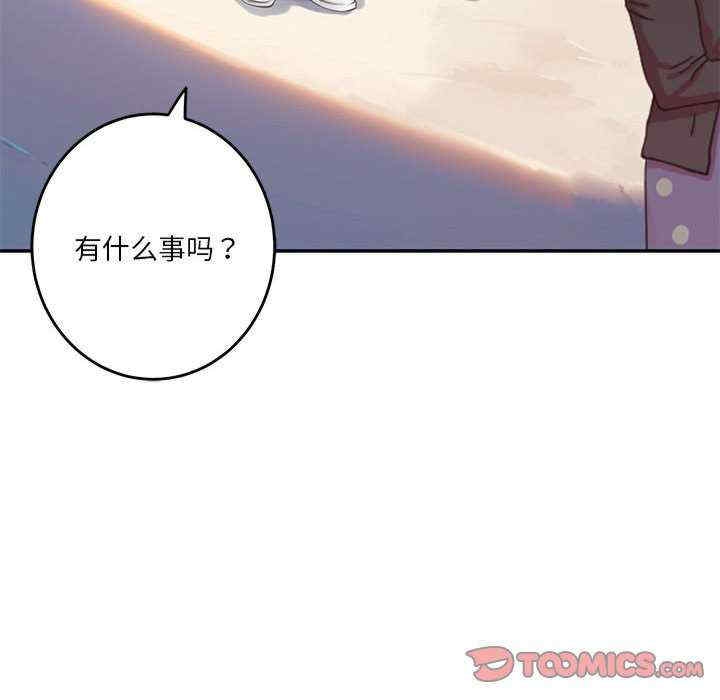 第118张