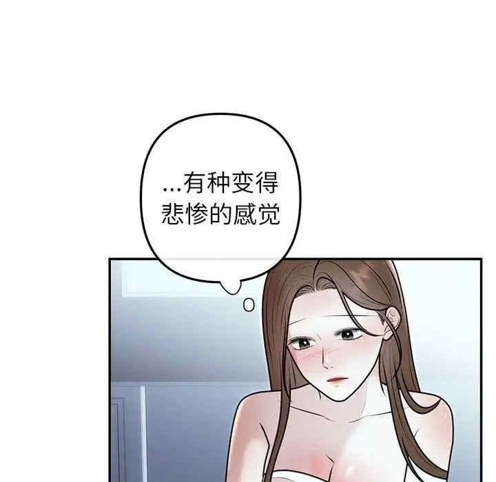 第101张