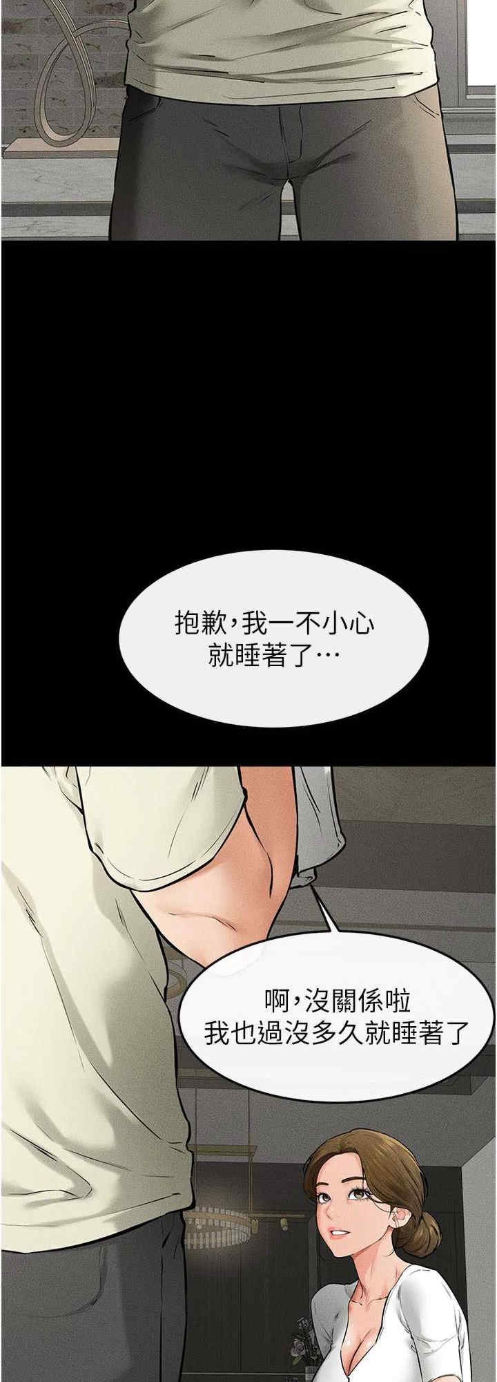 第24张