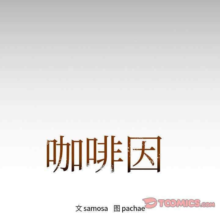 第9张