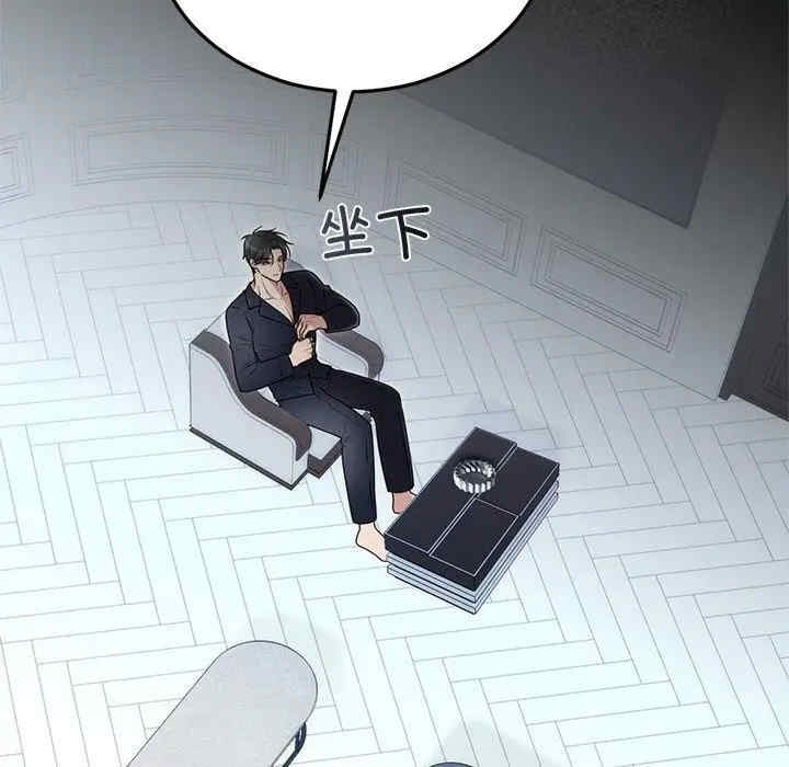 第106张