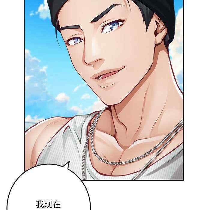 第132张