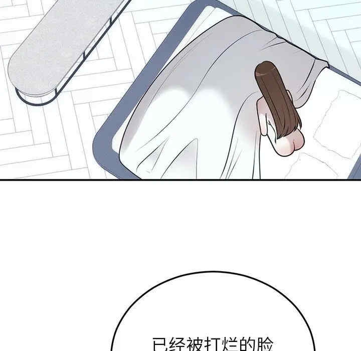 第107张