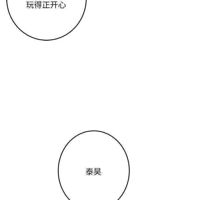 第134张