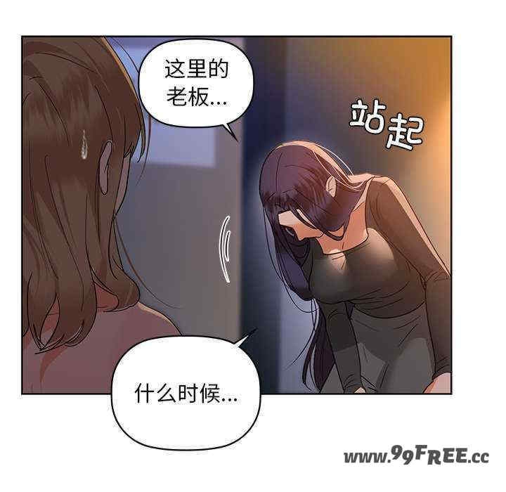 第11张