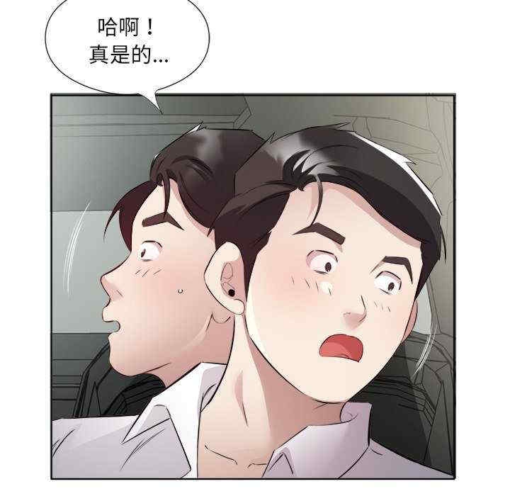 第98张