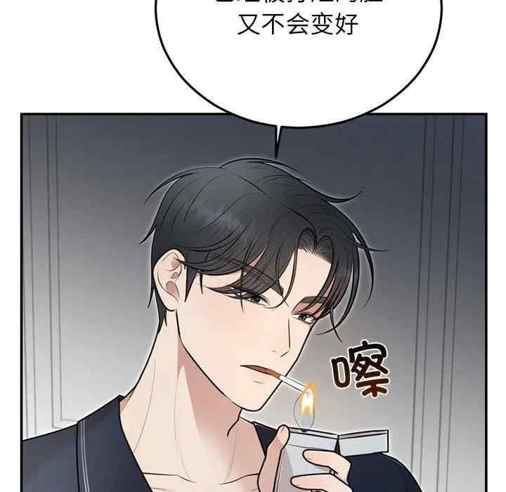 第108张