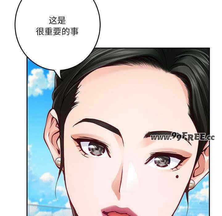 第139张